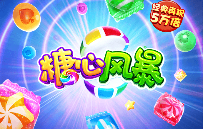 华体育会登录