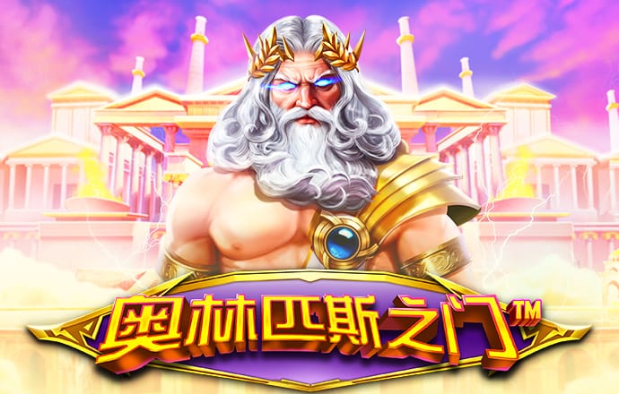 9888拉斯维加斯官方网站